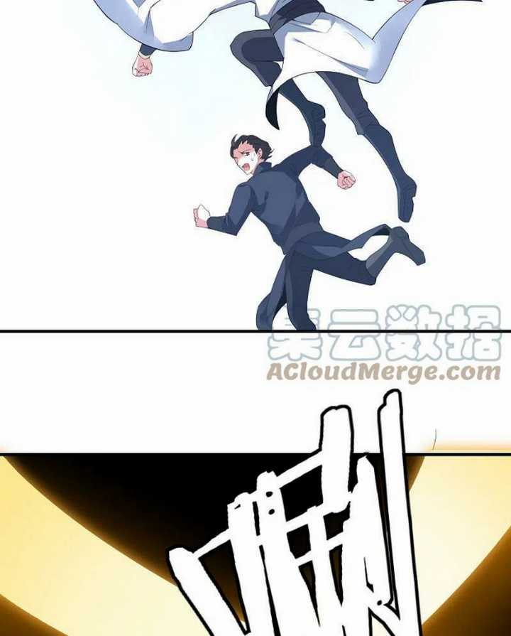 Dragon Warriors (Venerable War Dragon) Chapter 39 Gambar 42