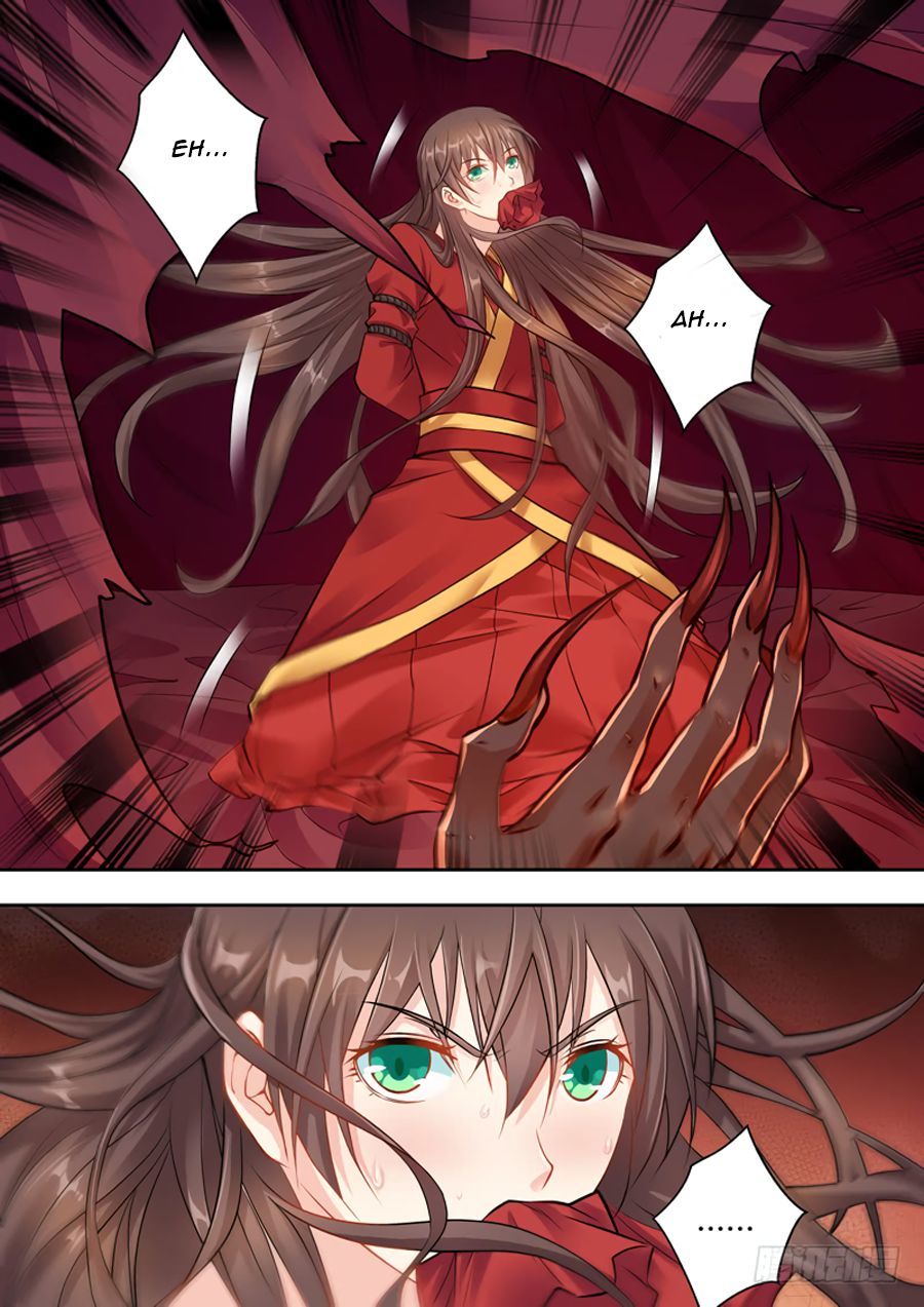 Dragon King Awakening Chapter 01 Gambar 5