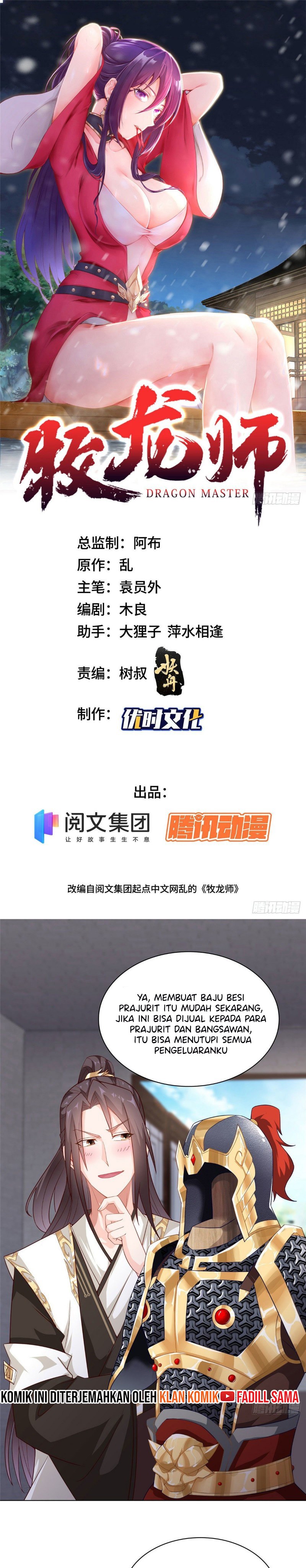 Dragon Master Chapter 15 Gambar 2