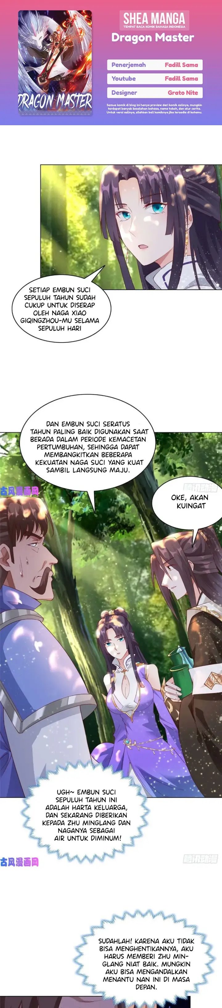 Dragon Master Chapter 48 Gambar 1