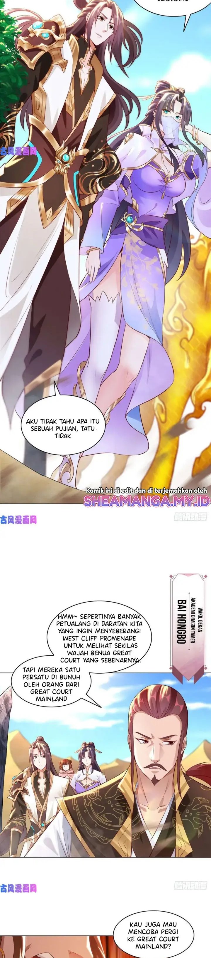 Dragon Master Chapter 48 Gambar 6