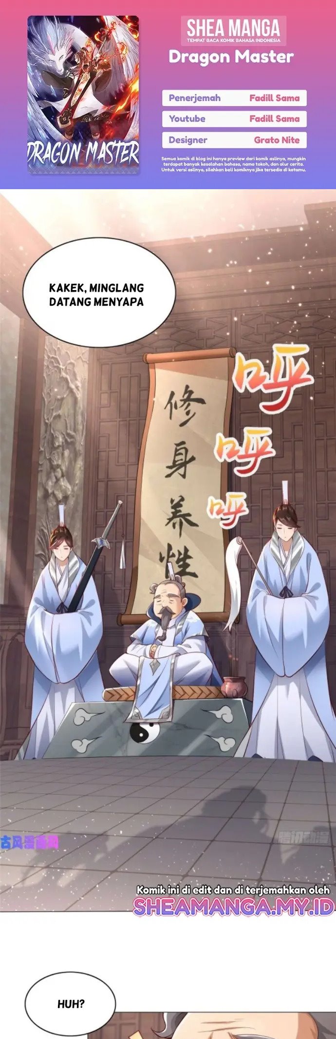 Dragon Master Chapter 51 Gambar 1