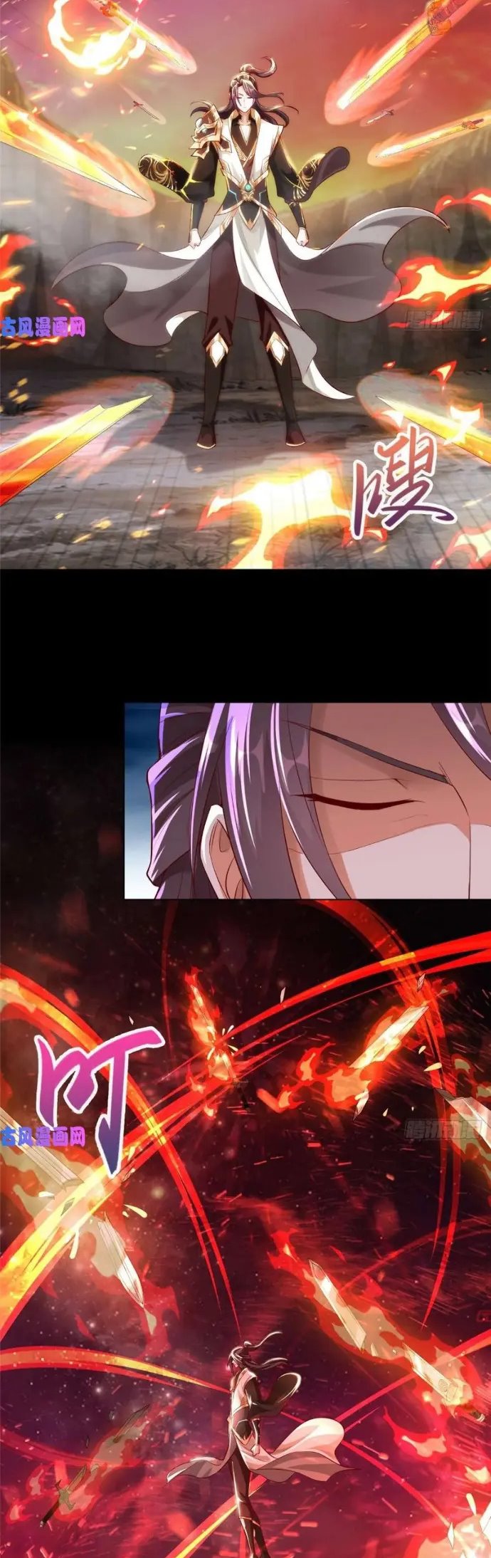Dragon Master Chapter 52 Gambar 2