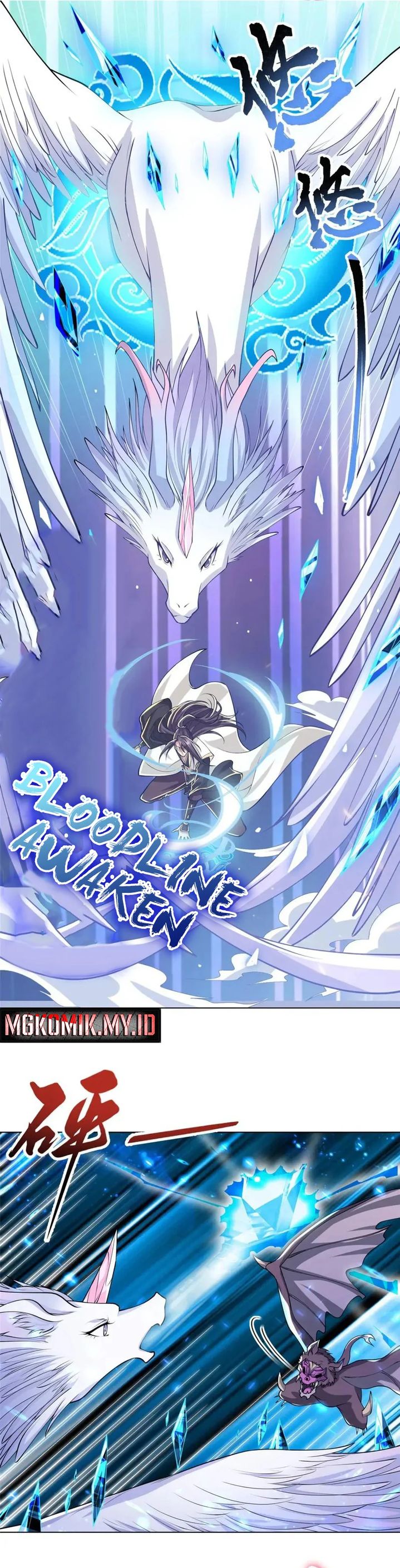 Dragon Master Chapter 141 Gambar 17