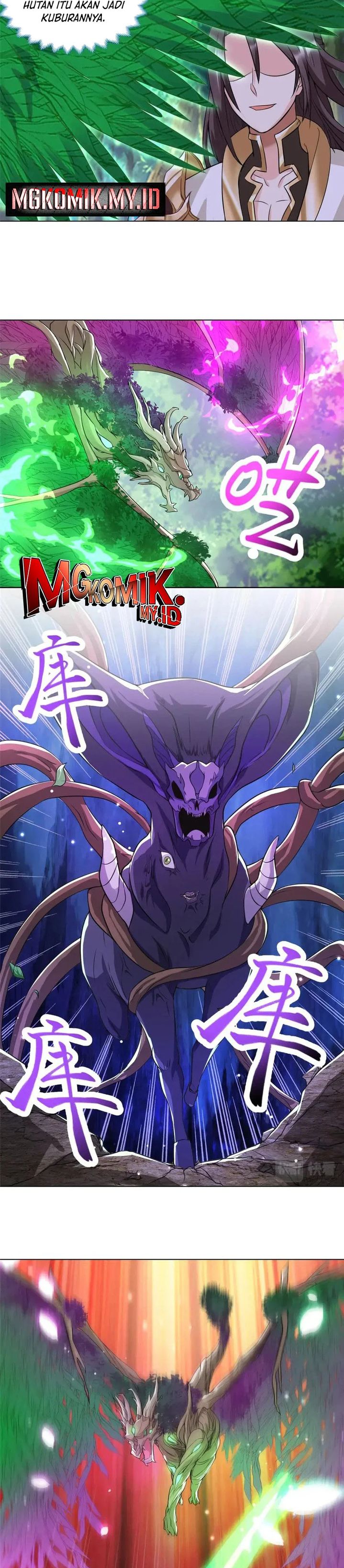Dragon Master Chapter 152 Gambar 6