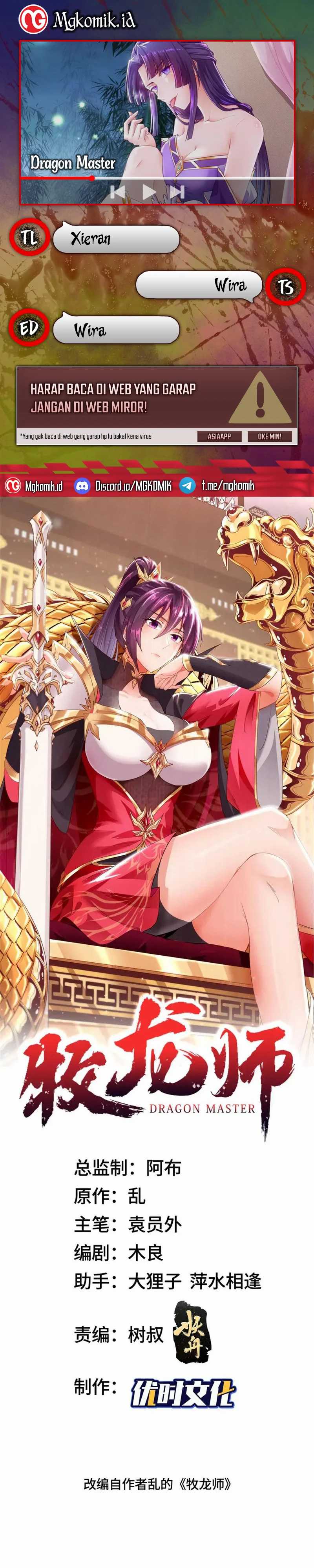 Dragon Master Chapter 174 Gambar 1