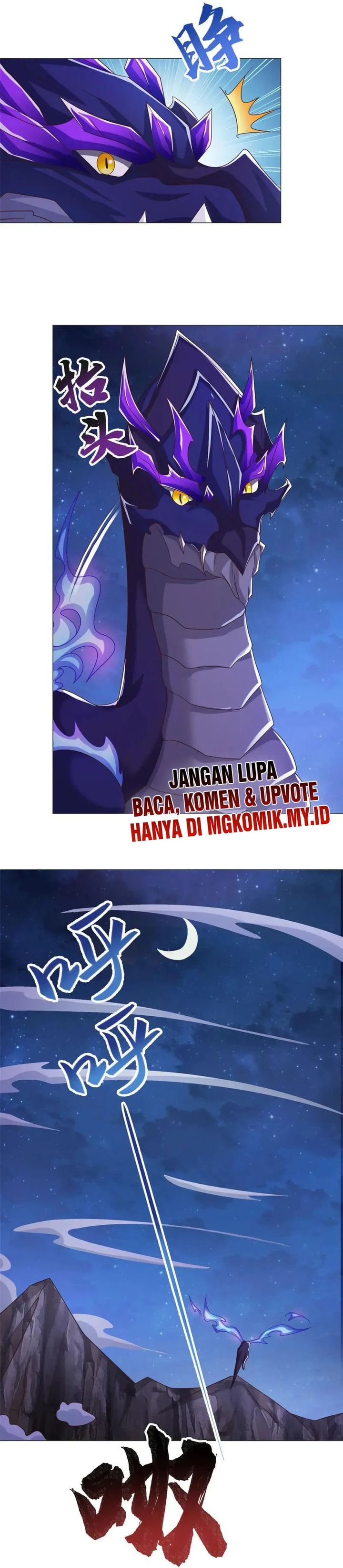 Dragon Master Chapter 175 Gambar 11