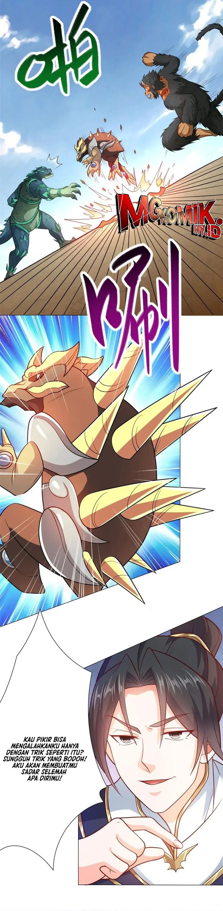 Dragon Master Chapter 197 Gambar 6