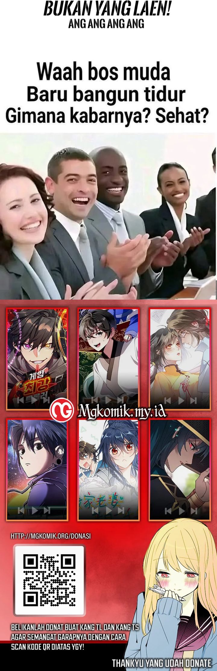 Dragon Master Chapter 197 Gambar 15