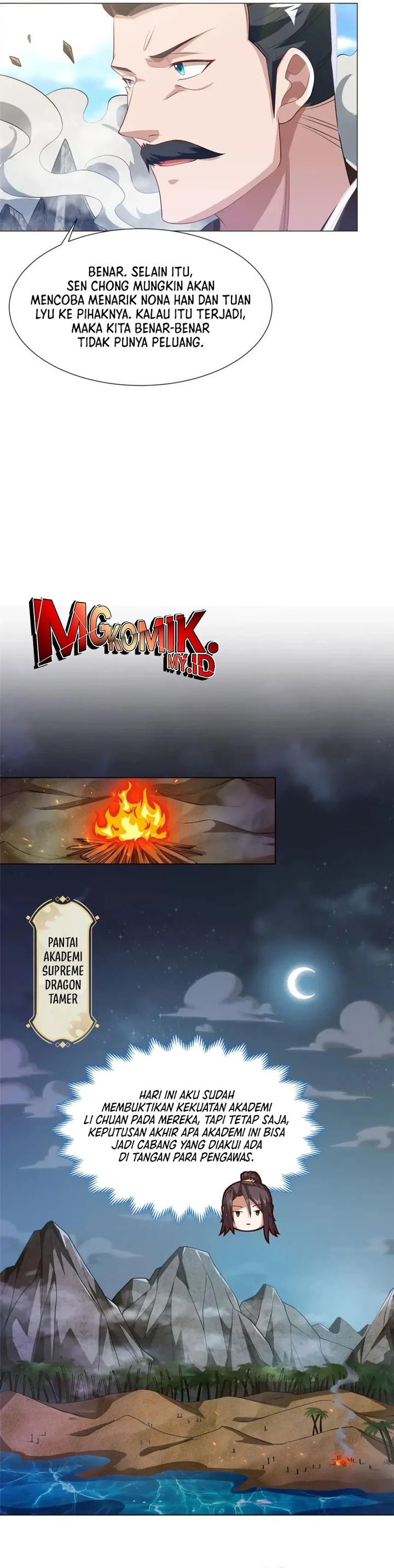 Dragon Master Chapter 201 Gambar 12