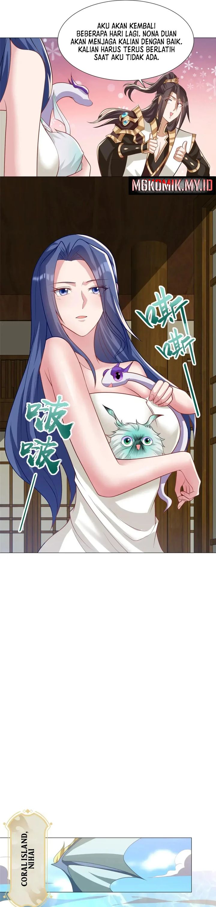 Dragon Master Chapter 209 Gambar 7