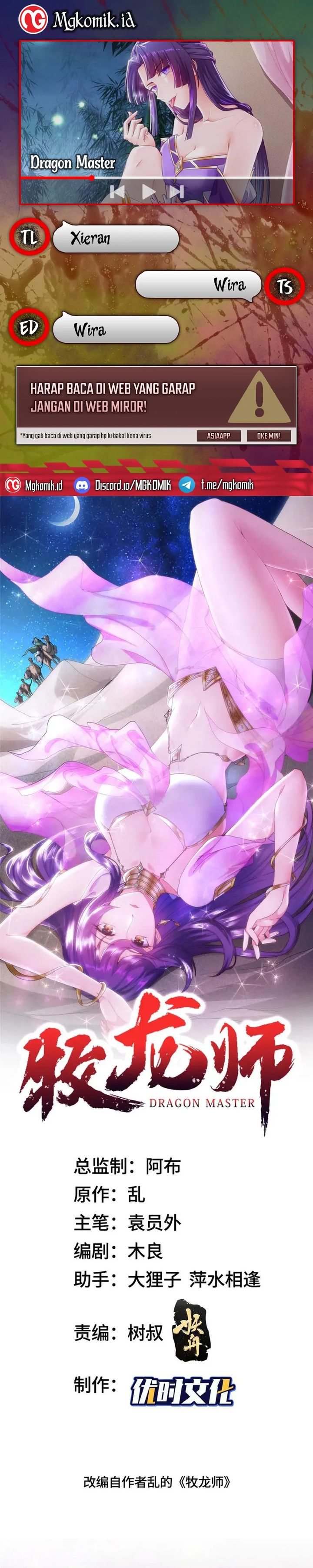 Dragon Master Chapter 210 Gambar 1
