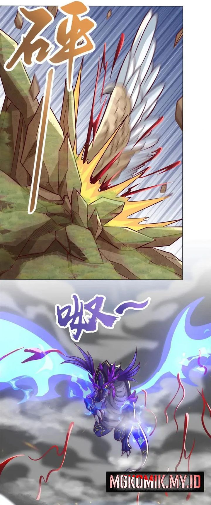 Dragon Master Chapter 210 Gambar 10
