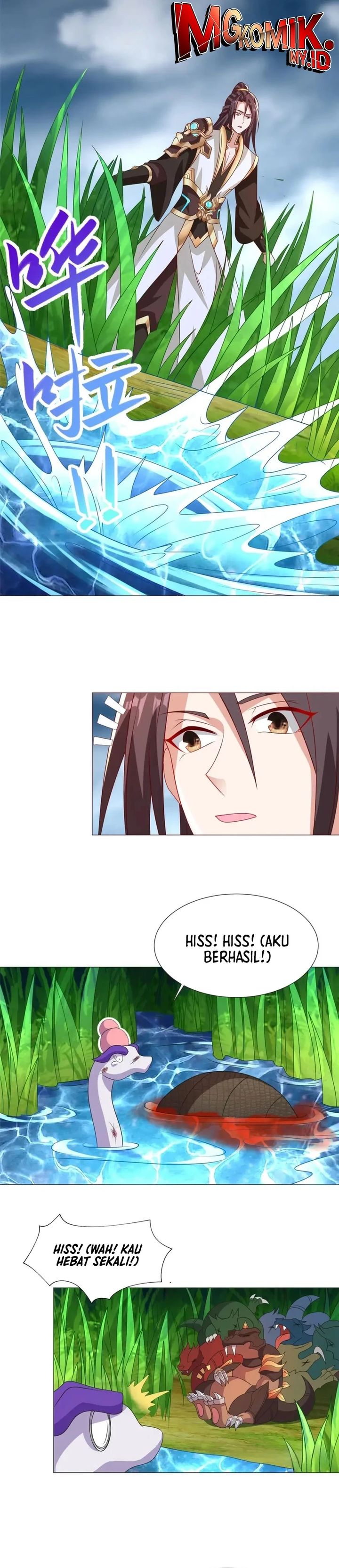Dragon Master Chapter 217 Gambar 5