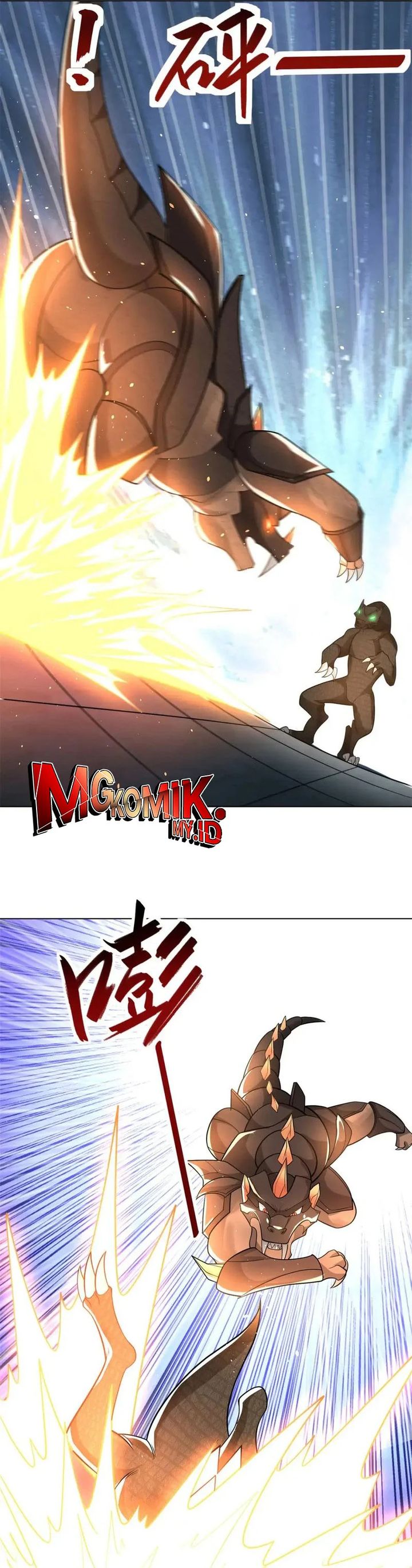 Dragon Master Chapter 219 Gambar 10