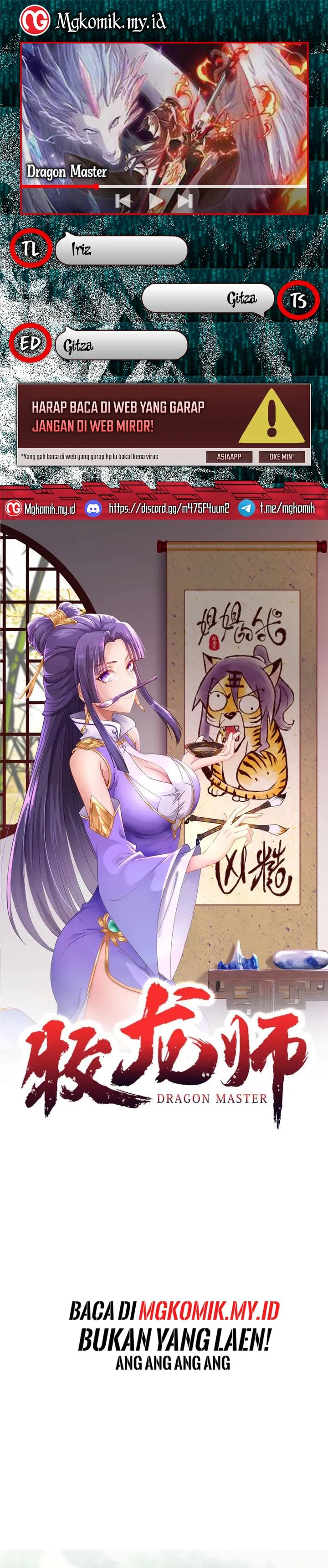 Dragon Master Chapter 222 Gambar 1