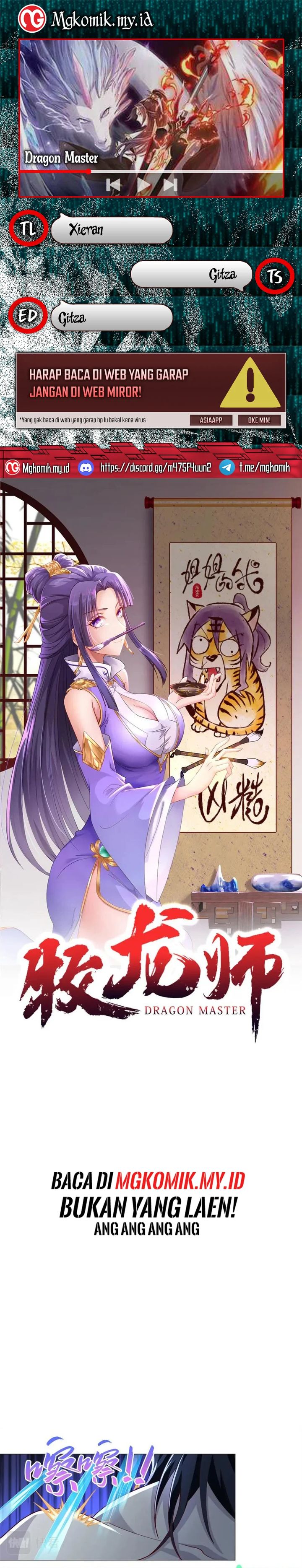 Dragon Master Chapter 225 Gambar 1