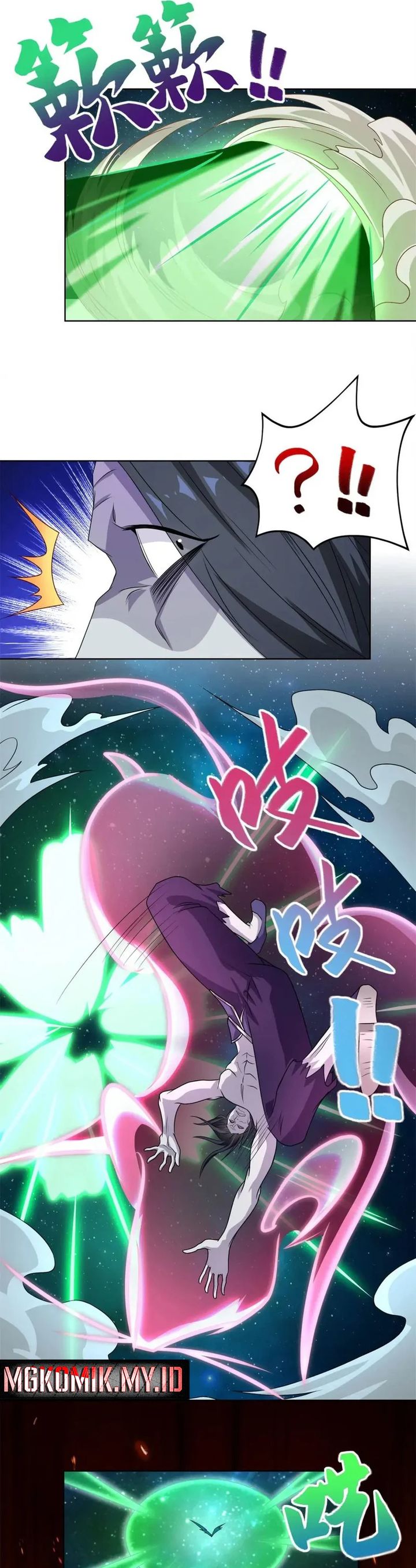 Dragon Master Chapter 225 Gambar 7
