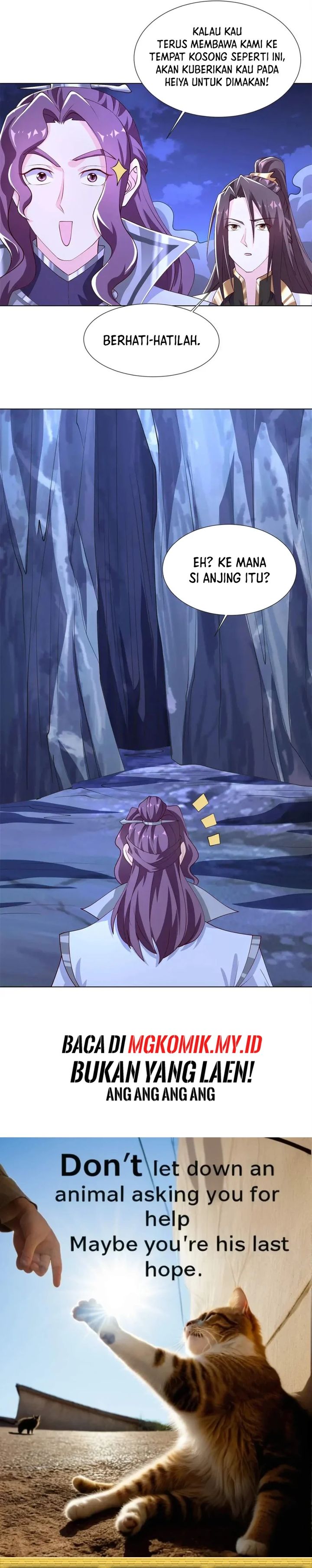 Dragon Master Chapter 225 Gambar 12