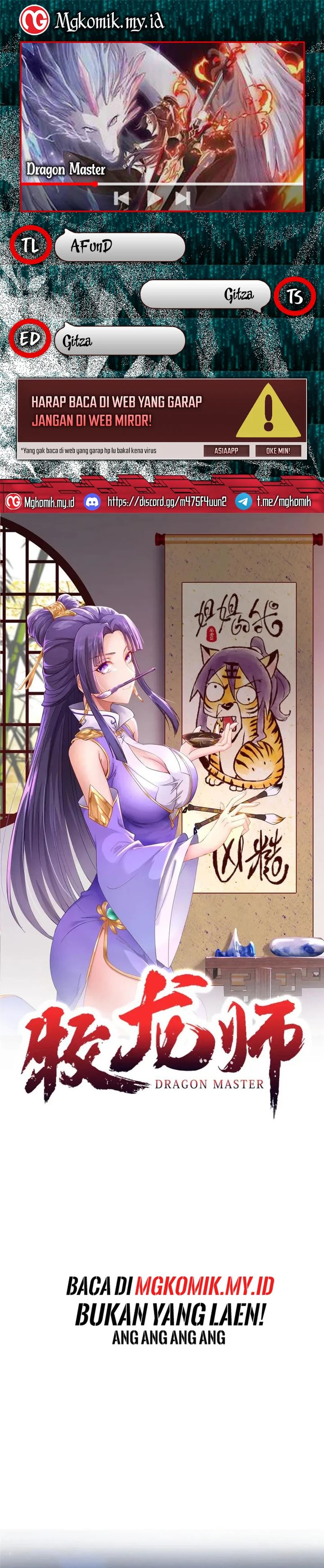 Dragon Master Chapter 239 Gambar 1