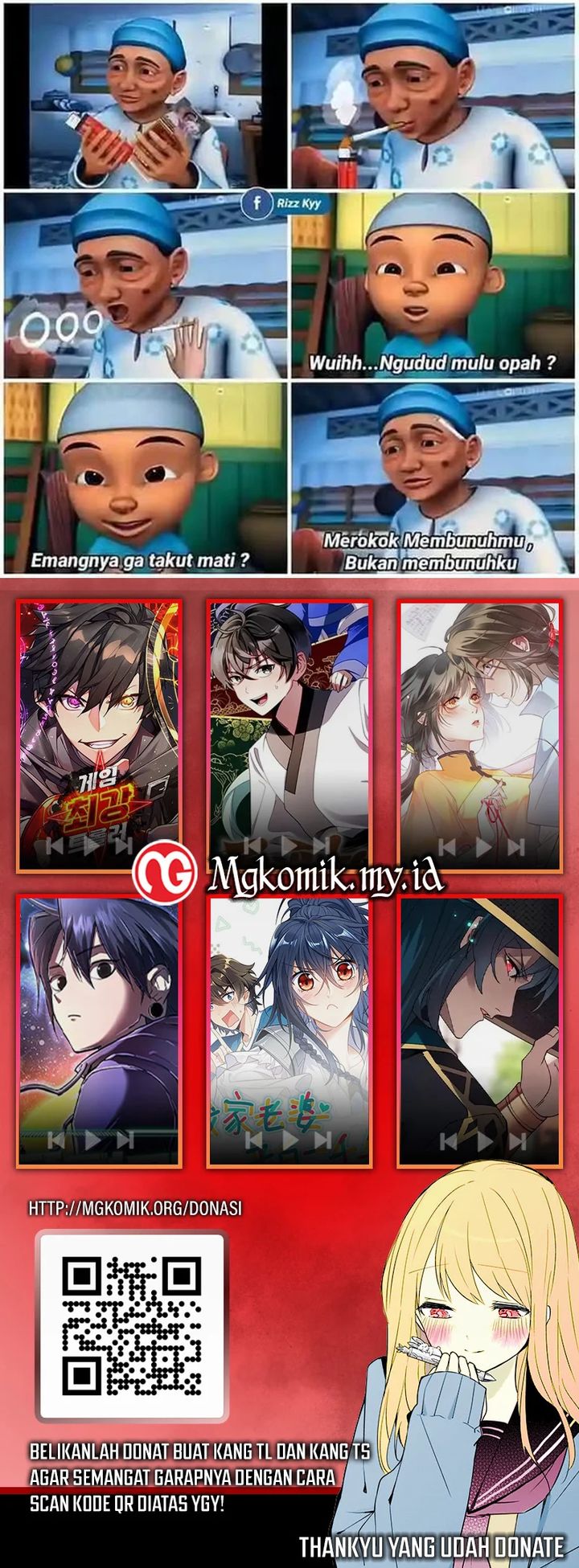 Dragon Master Chapter 329 Gambar 18