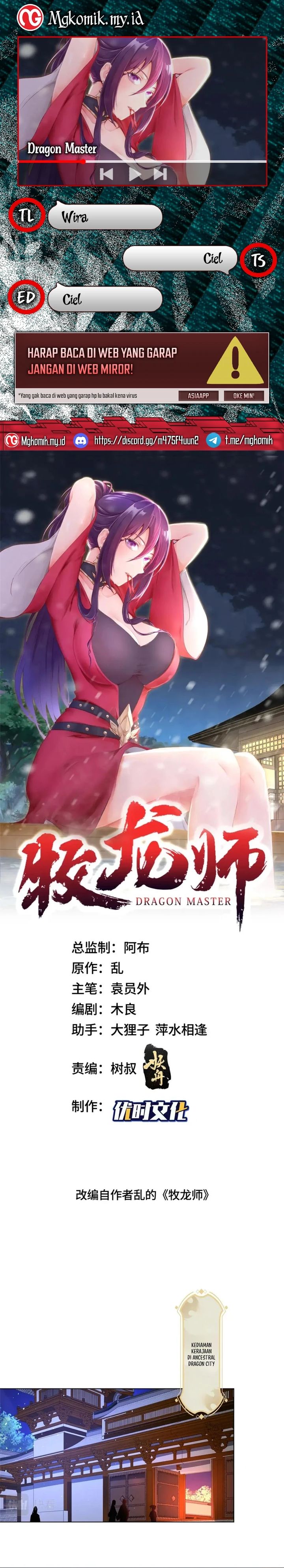 Dragon Master Chapter 330 Gambar 1
