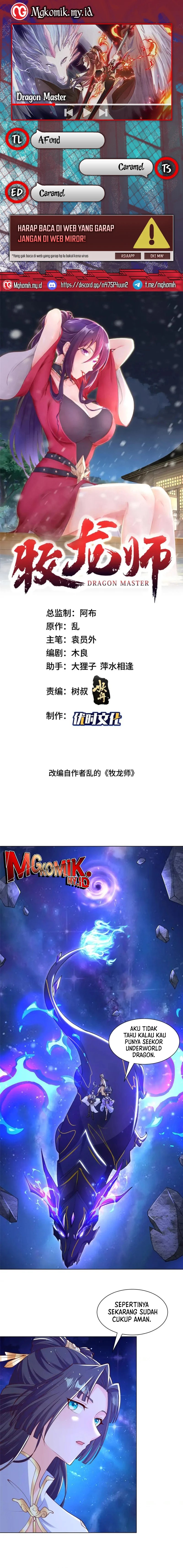 Dragon Master Chapter 339 Gambar 1