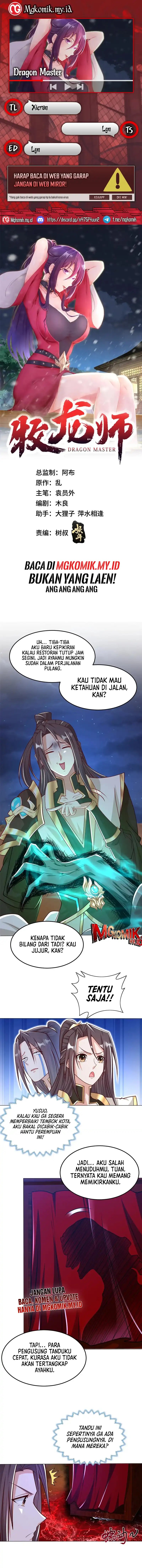 Dragon Master Chapter 351 Gambar 1