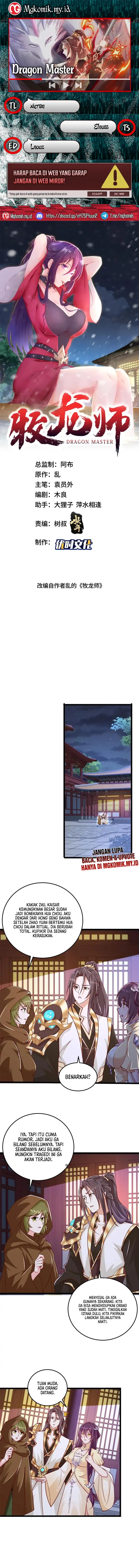 Dragon Master Chapter 359 Gambar 1