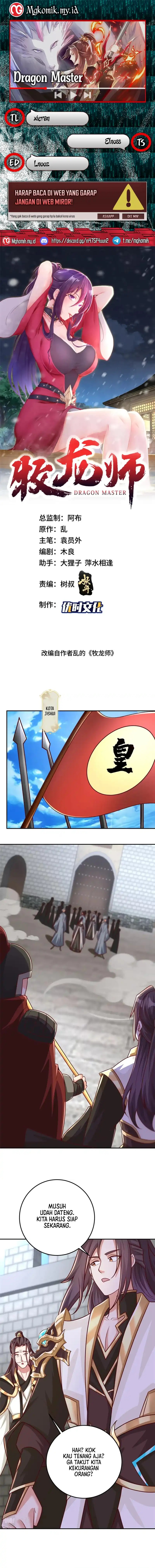 Dragon Master Chapter 367 Gambar 1