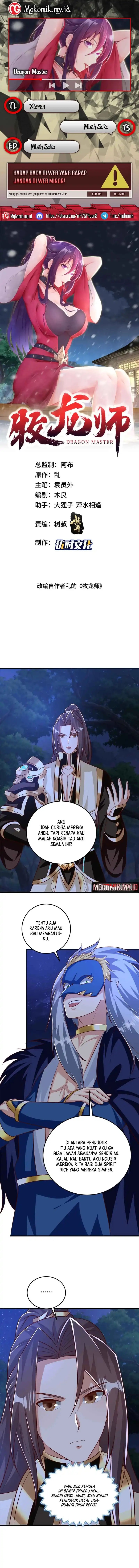 Dragon Master Chapter 373 Gambar 1