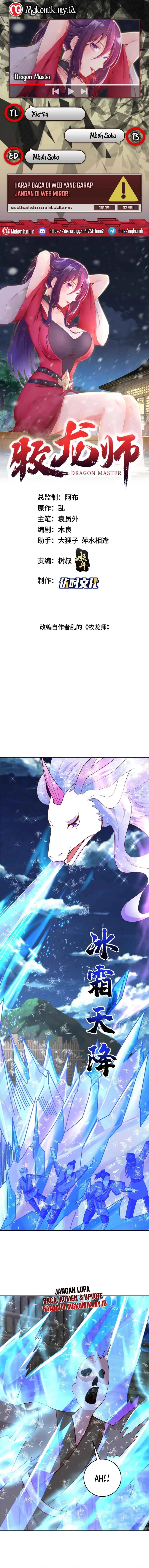 Dragon Master Chapter 375 Gambar 1