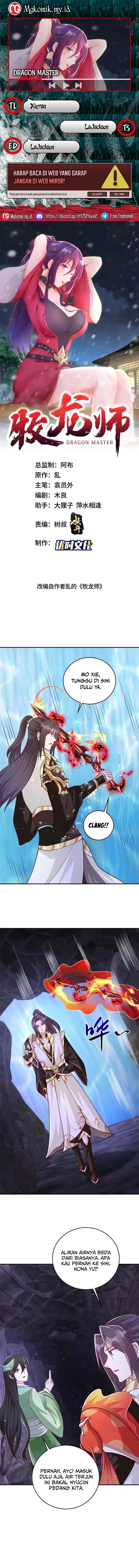 Dragon Master Chapter 378 Gambar 1