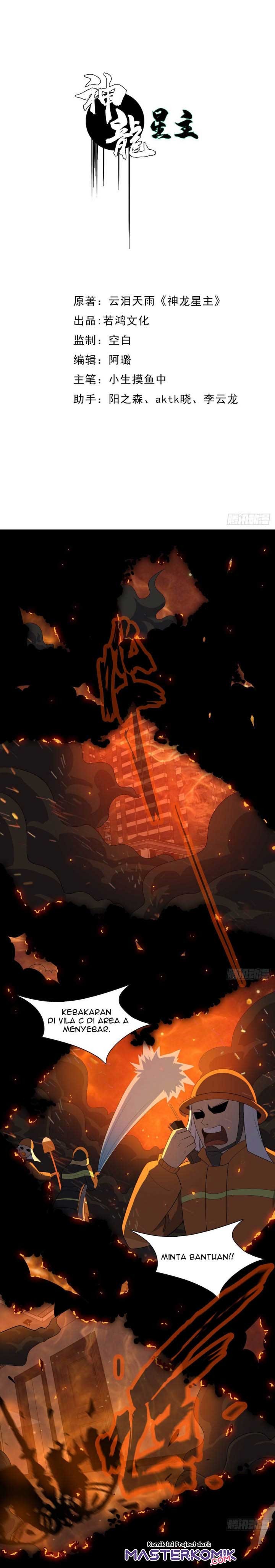 Dragon Star God Chapter 13 Gambar 2