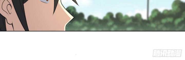 Dragon Star God Chapter 13 Gambar 14