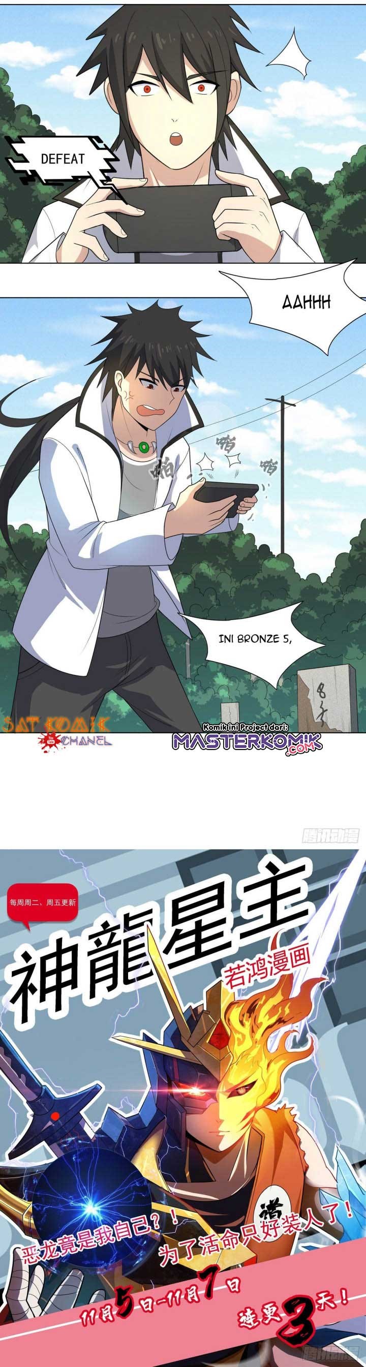 Dragon Star God Chapter 13 Gambar 15