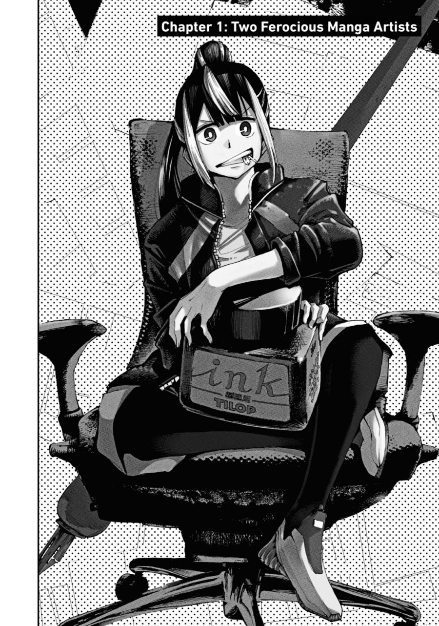 Dragon and Chameleon Chapter 01 Gambar 6