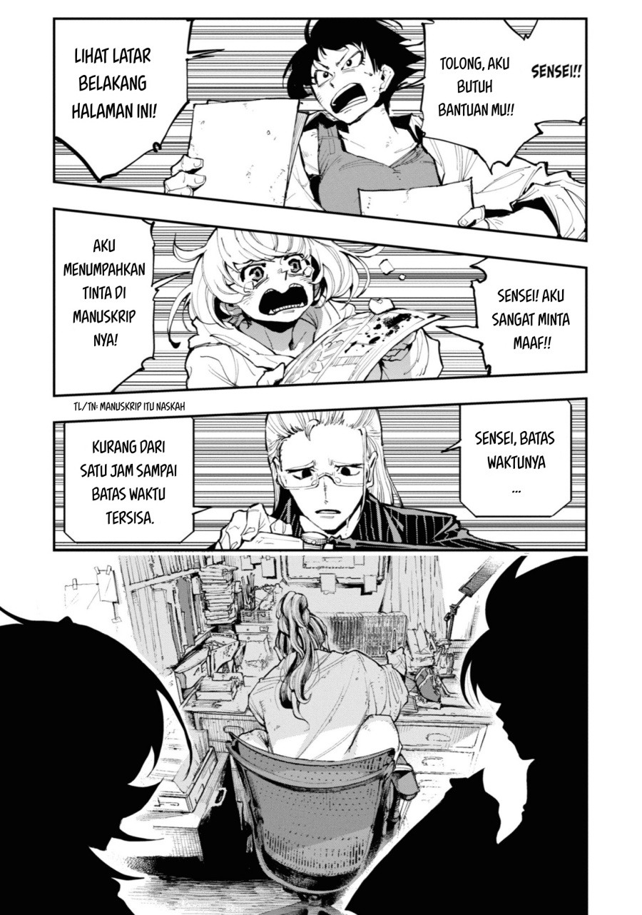 Dragon and Chameleon Chapter 01 Gambar 7