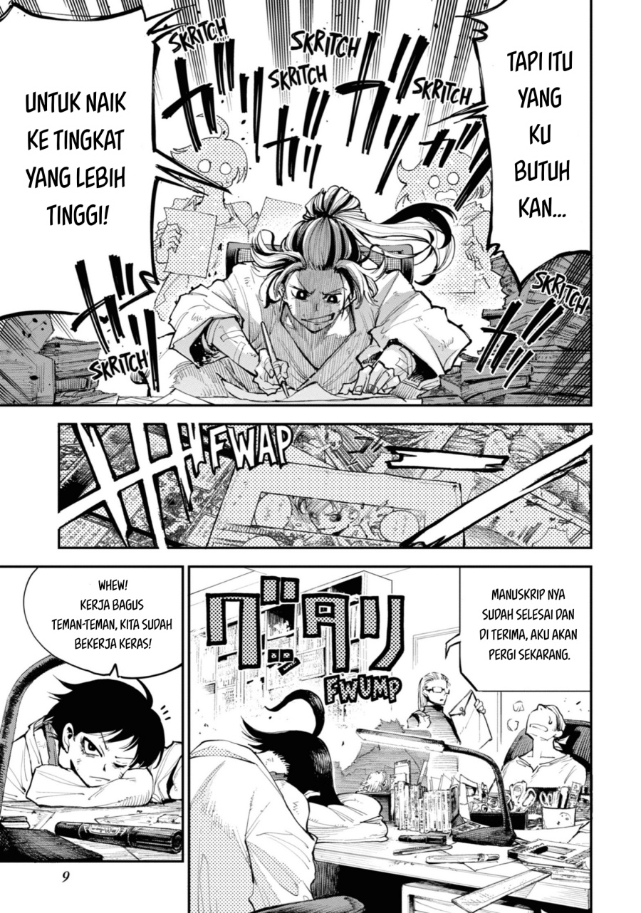 Dragon and Chameleon Chapter 01 Gambar 9