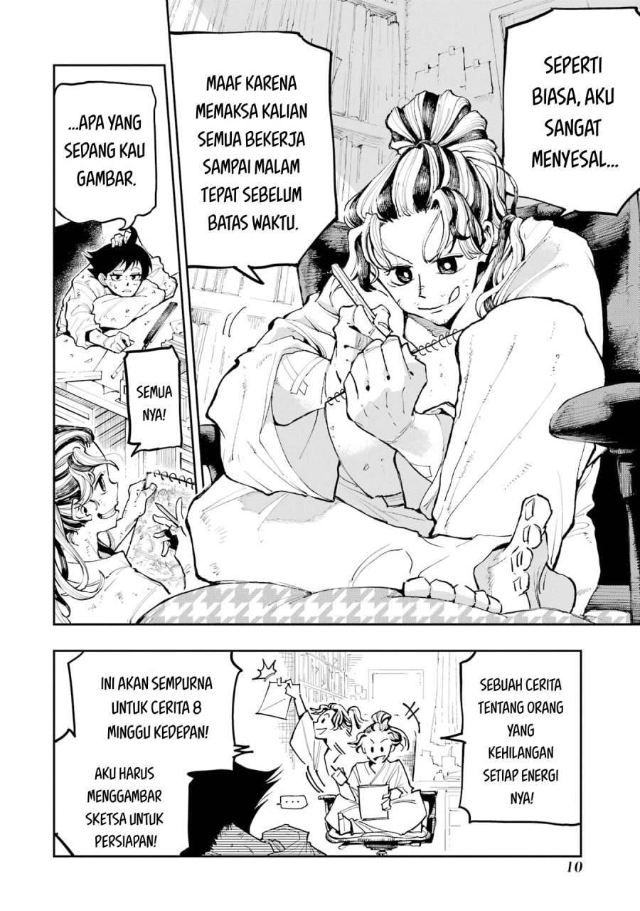Dragon and Chameleon Chapter 01 Gambar 10