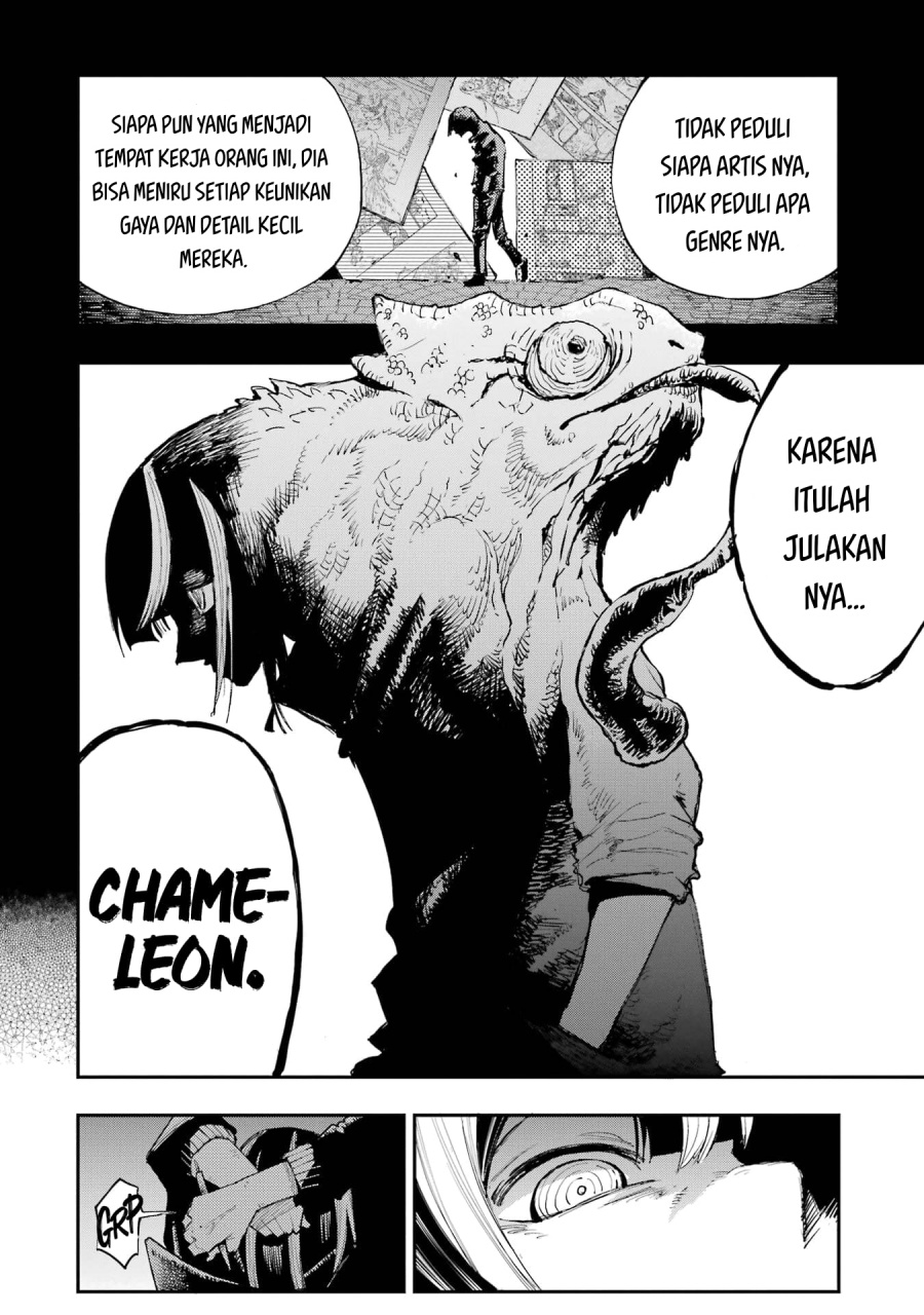 Dragon and Chameleon Chapter 01 Gambar 14