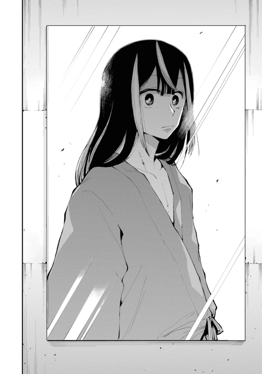 Dragon and Chameleon Chapter 01 Gambar 24