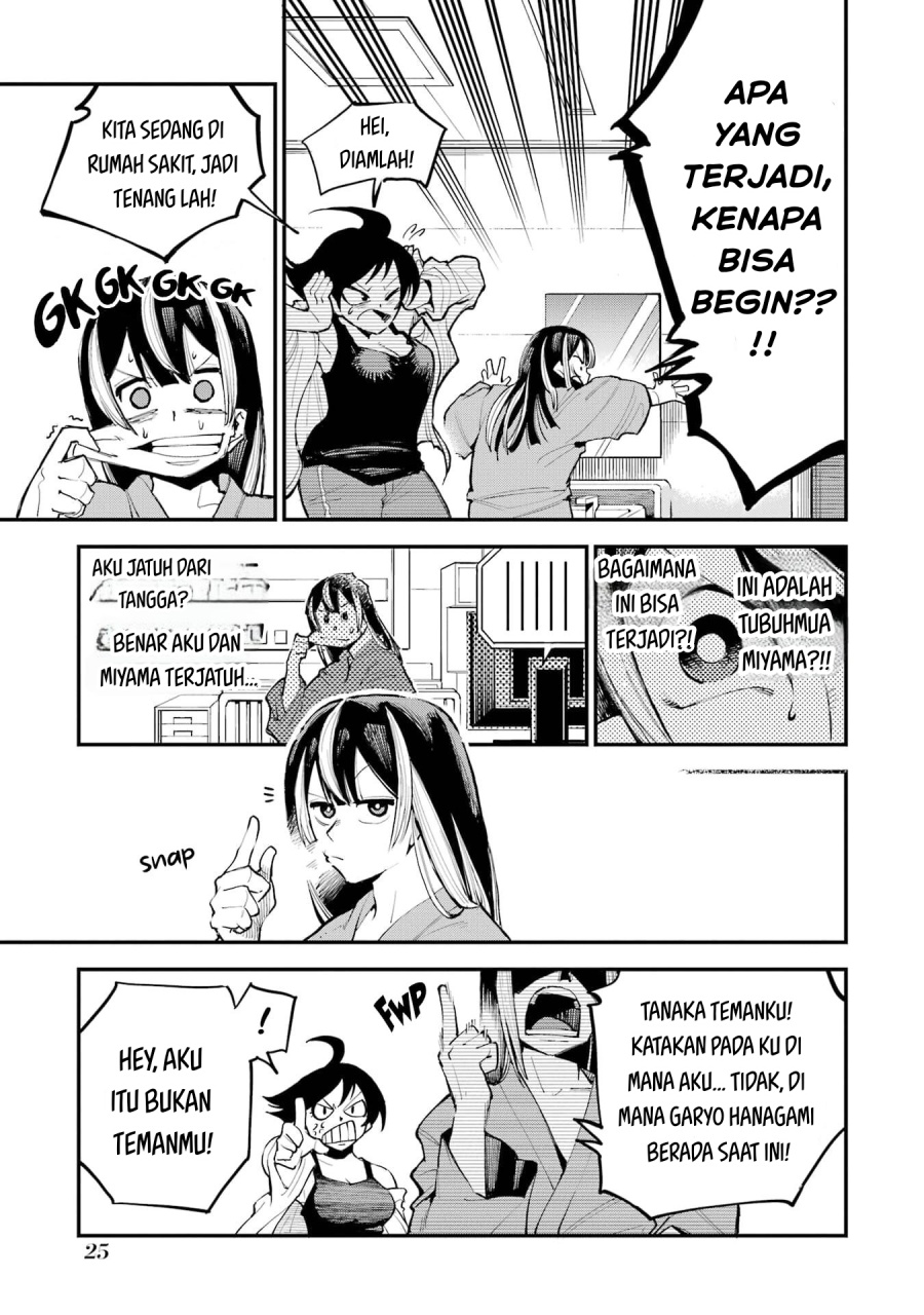Dragon and Chameleon Chapter 01 Gambar 25