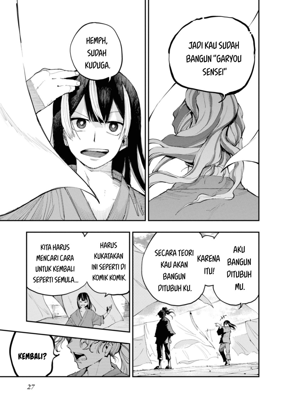 Dragon and Chameleon Chapter 01 Gambar 27