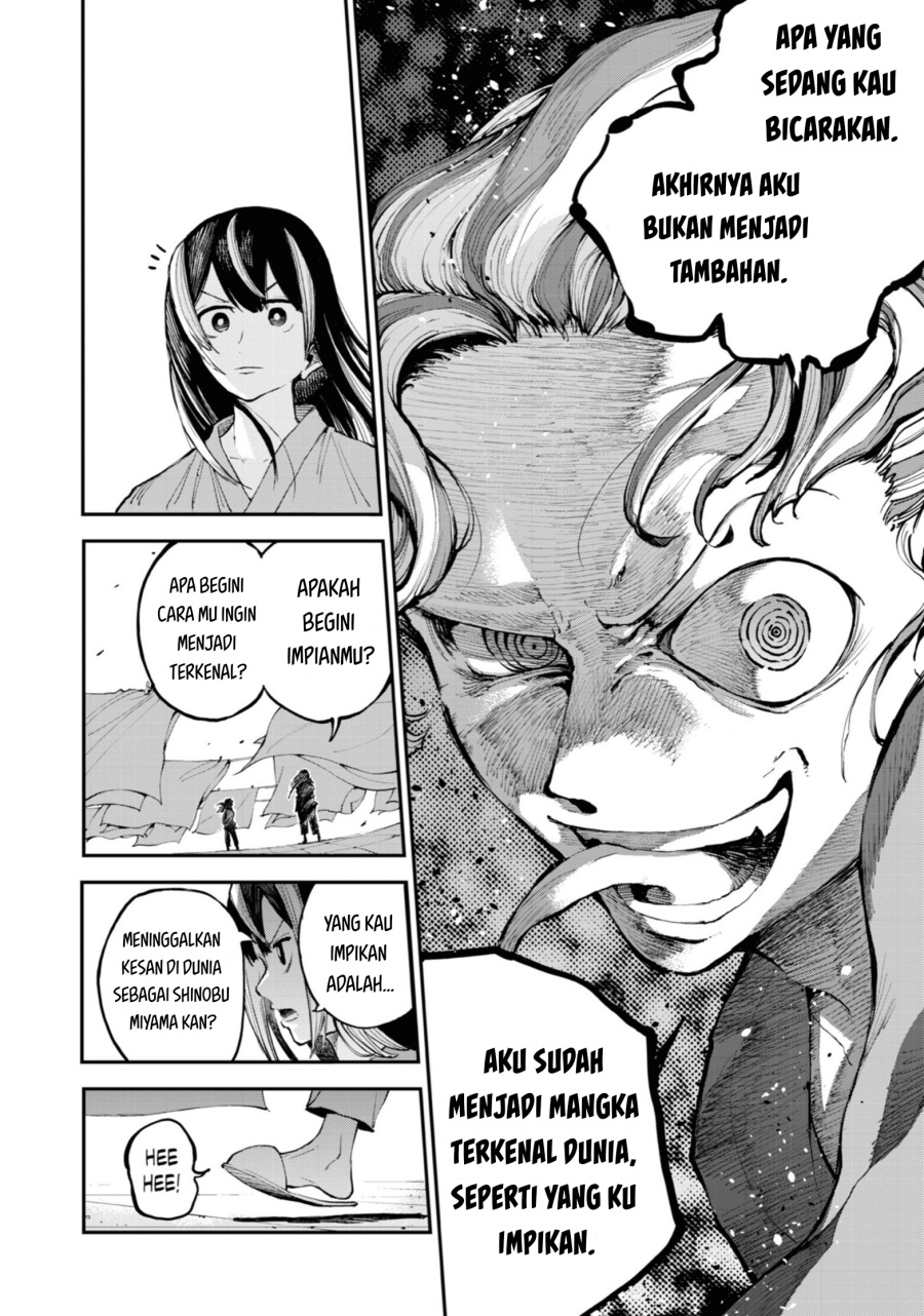 Dragon and Chameleon Chapter 01 Gambar 28