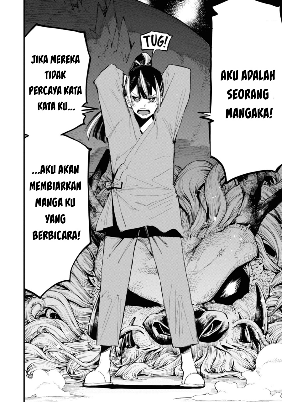 Dragon and Chameleon Chapter 01 Gambar 32