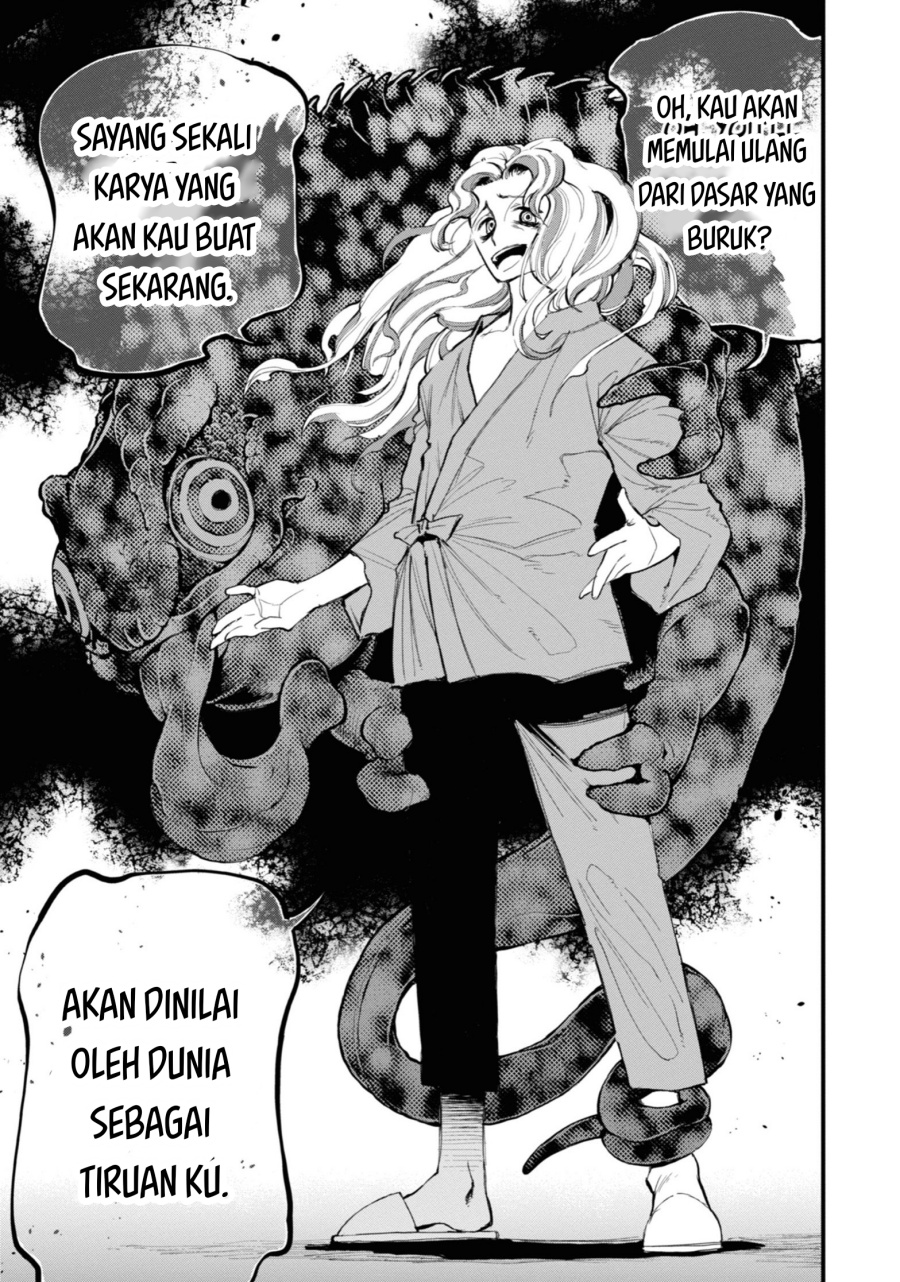 Dragon and Chameleon Chapter 01 Gambar 33