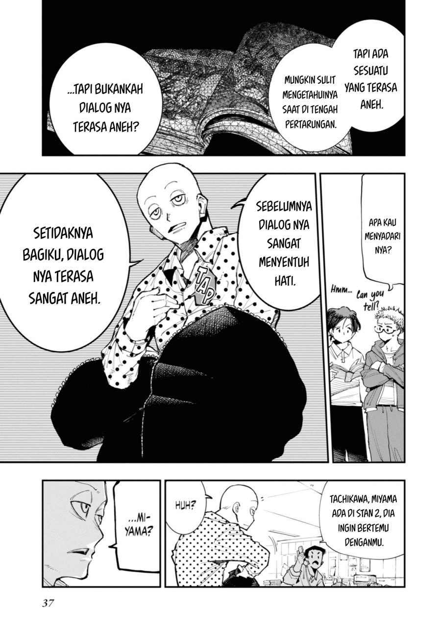 Dragon and Chameleon Chapter 01 Gambar 37