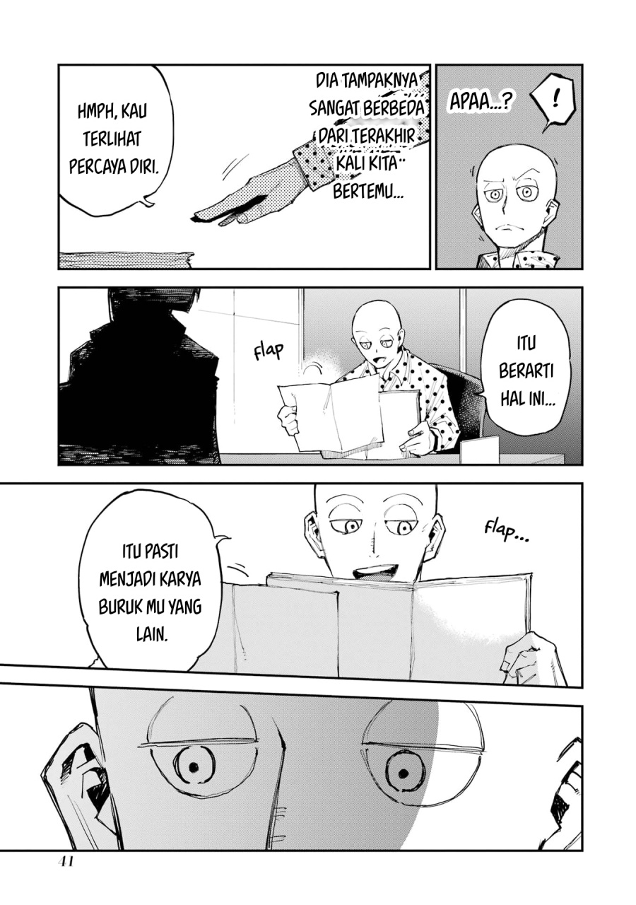Dragon and Chameleon Chapter 01 Gambar 41