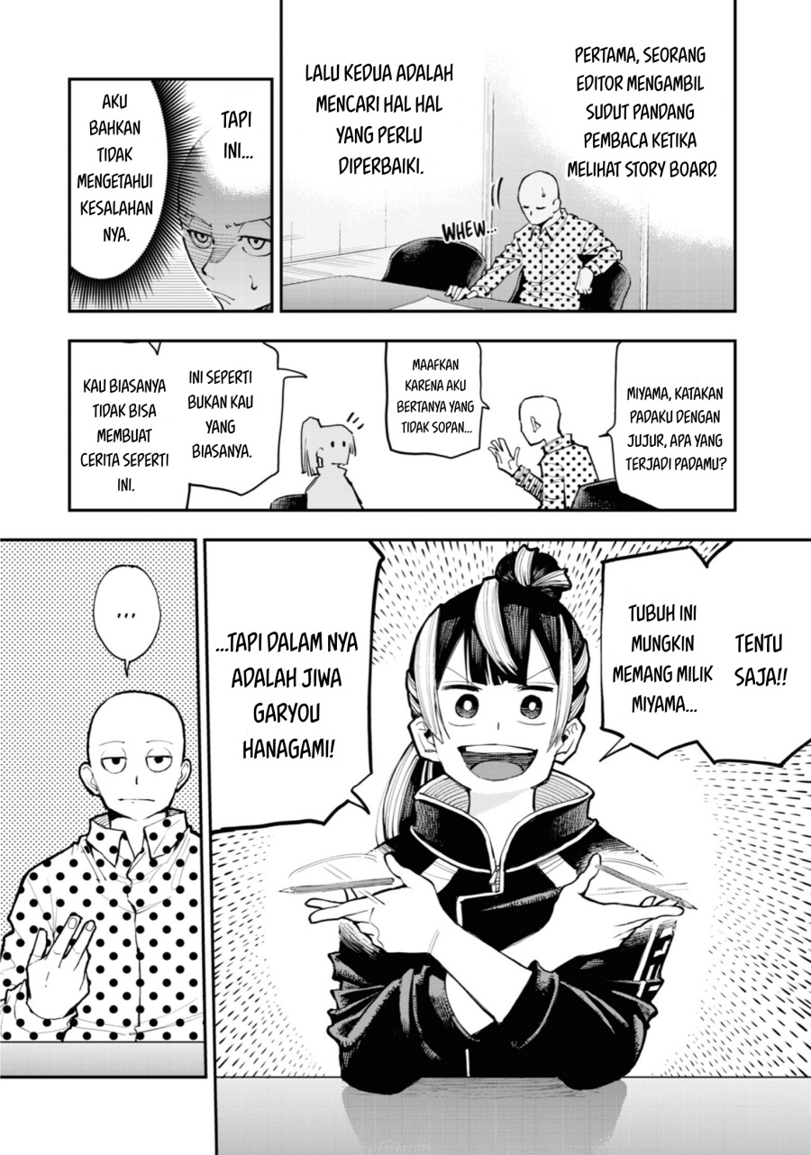 Dragon and Chameleon Chapter 01 Gambar 45